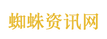 景区“公厕版瑞幸”火出圈 景区回应